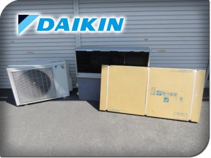 ■展示品■DAIKIN■skyair■Eco ZEAS■パッケージエアコン■RZRP80BBT■FHP80DD■80万■jhh3382t
