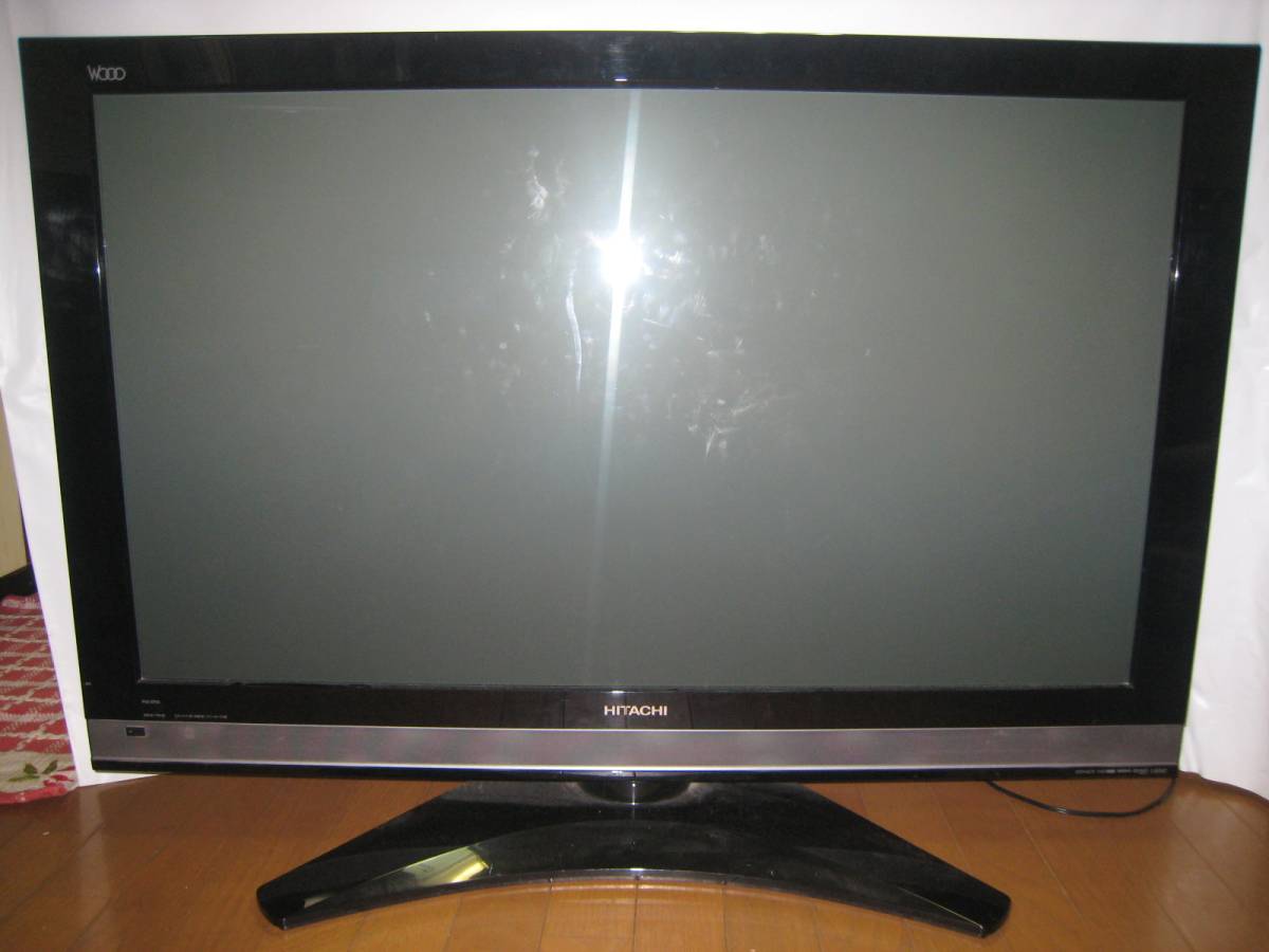 日立 - HITACHI Yahoo!オークション 「プラズマテレビ 42」の落札相場