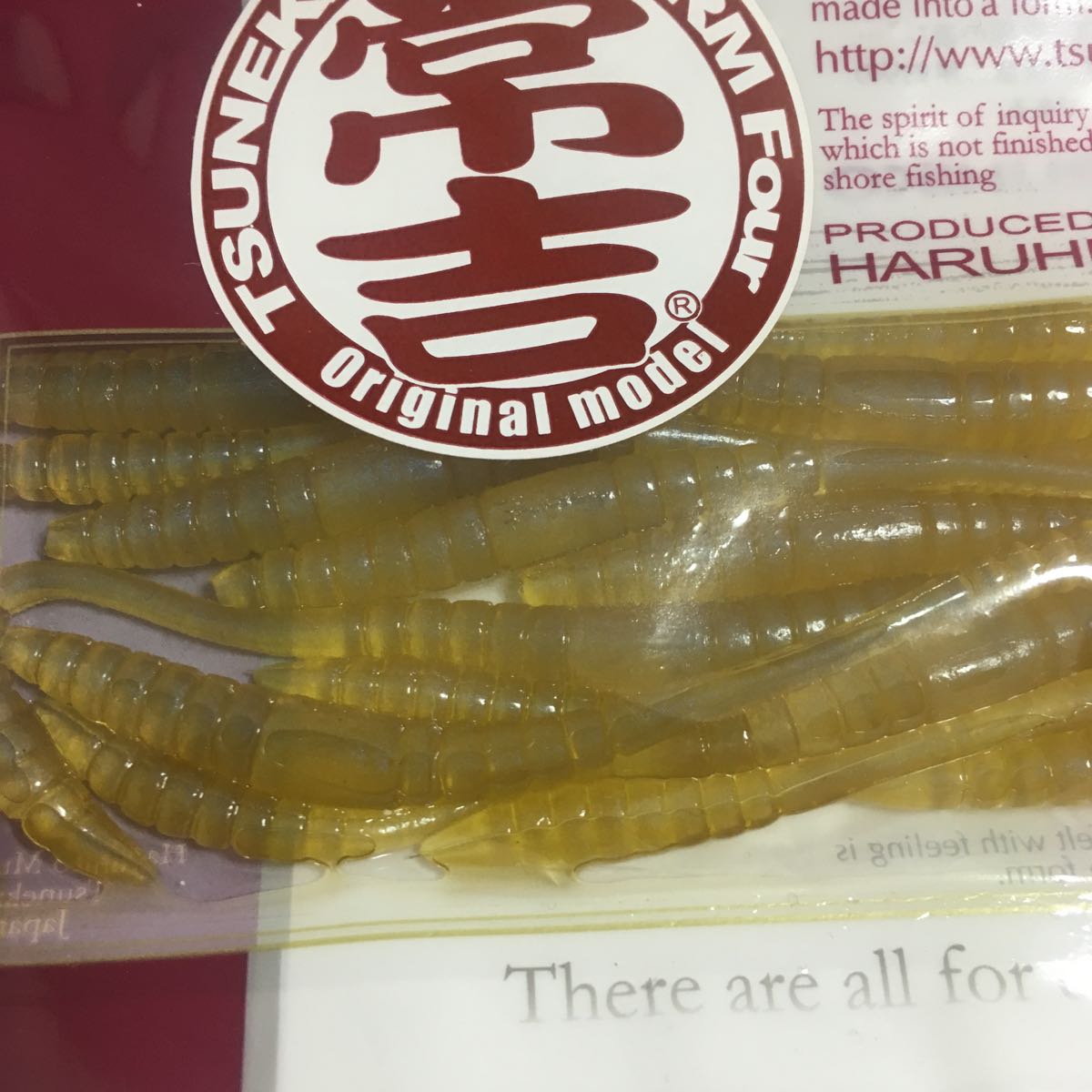 常吉ワーム セット湖北プロブルー (検)ハンハントレーラー 一誠 issei