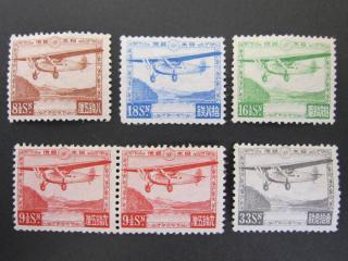 人気SALE，定番 芦ノ湖航空 全種完 合計6枚 5種 /(航空切手)｜売買されたオークション情報、yahooの商品情報をアーカイブ公開 - オークファン 航空切手