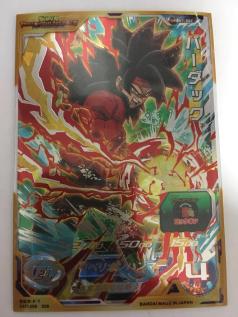 速達可 1キル Sh7 Sec バーダック 公式スリーブ付き スーパードラゴンボールヒーローズ プロモ Sec Ur ドラゴンボールヒーローズ 売買されたオークション情報 Yahooの商品情報をアーカイブ公開 オークファン Aucfan Com