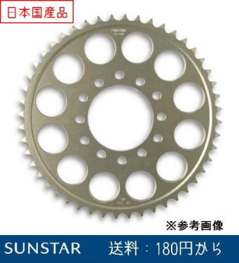 おみページ 520ZVM-X-120ZB G&G シールチェーン ZVM-Xシリーズ DID リンク数120L