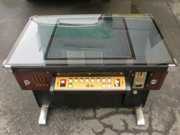 喫茶店 テーブルゲーム 花札 ジャンク品 筐体 コントロールパネル 売買されたオークション情報 Yahooの商品情報をアーカイブ公開 オークファン Aucfan Com