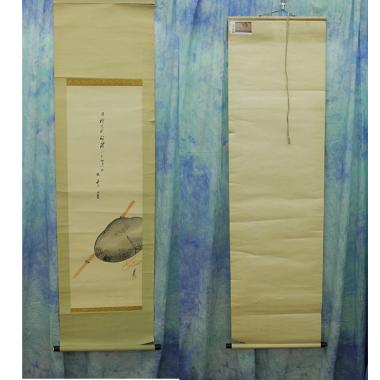 大谷句仏 scrolls) 絵画の買取 - Yahoo!オークション 絵画の買取.販売