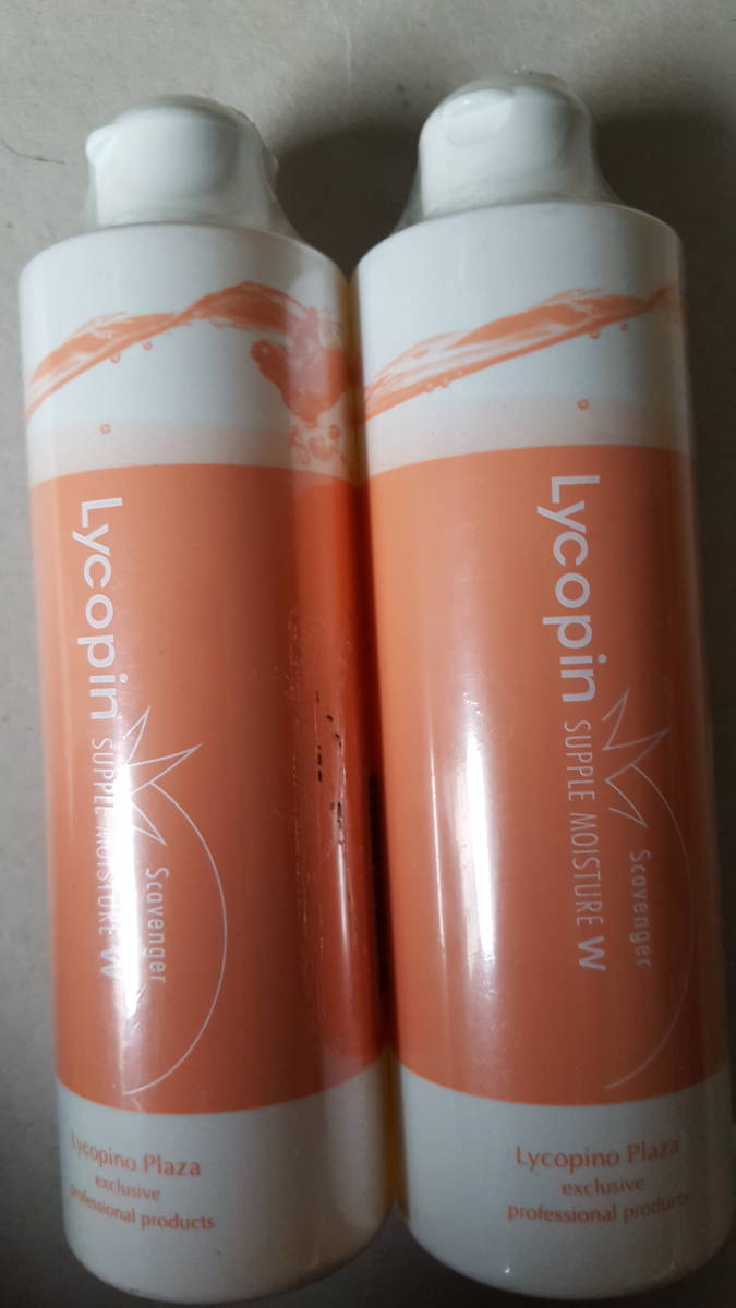 ★★条件付送料無料★★高保湿化粧水★リコピノ★サプリモイスチャーW★300ml×2