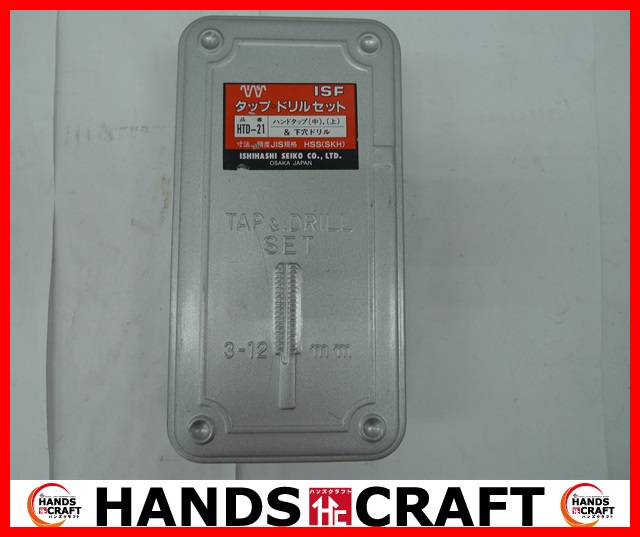 アートルーター☆無段変速機能付き | SELECT-HINGES.COM