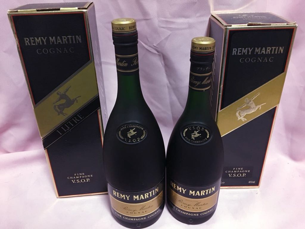 VSOP レミーマルタン 旧ボトル MARTIN REMY 700ml 古酒 未開栓・箱付 