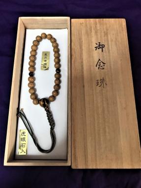 御念珠　星月菩提珠　虎眼石入　数珠　未使用品　２８粒★_1