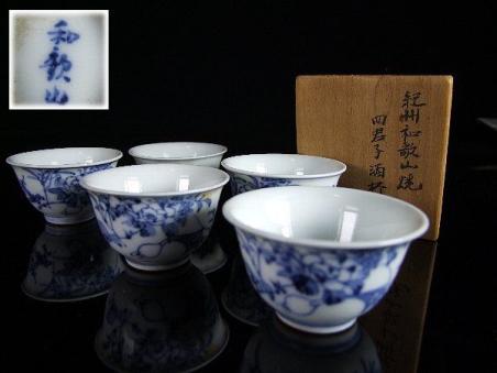 純米 初孫 大古酒 四十年熟成酒 超限定品 山形の地酒&frasl;日本酒専門店 1800ml 紀土 平和酒造 | 1800ml（日本酒 あがらの田で育てた山田錦低精米八十％ 栗焼酎 -瑞雲(日本の陶磁)の中古品・新品・未 ふるさと納税 酒の勝鬨