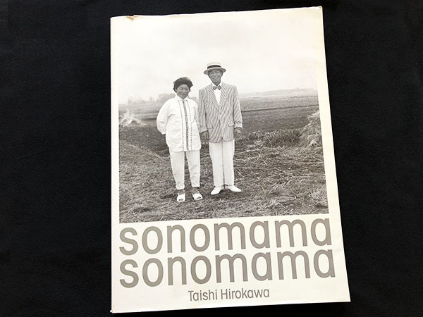 日本カメラ博物館 JCII Camera Museum：広川泰士作品展「sonomama 写真