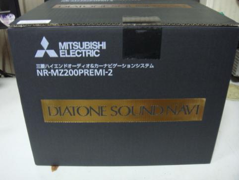 即決！新品三菱 DIATONE NR-MZ200PREMI-2 DIATONE 三菱電機 SOUND