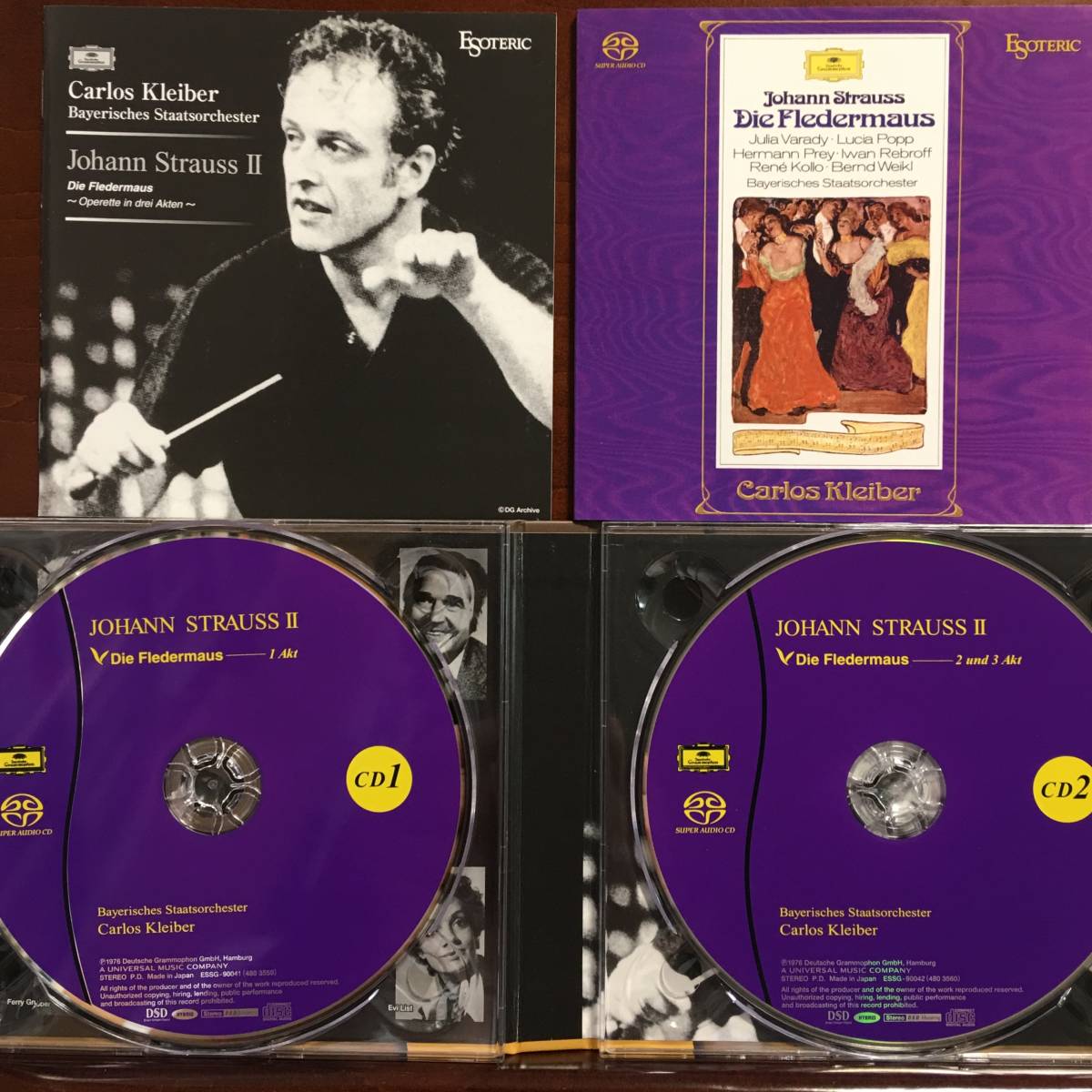 SACD ESOTERIC 名盤 クライバー こうもり ESOTERIC盤SACD Hybrid