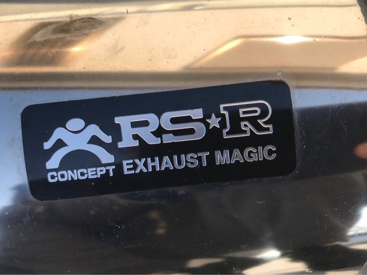 RS-R EXHAUST MAGIC マフラー RS-R EXHAUST MAGIC マフラー 公式通販