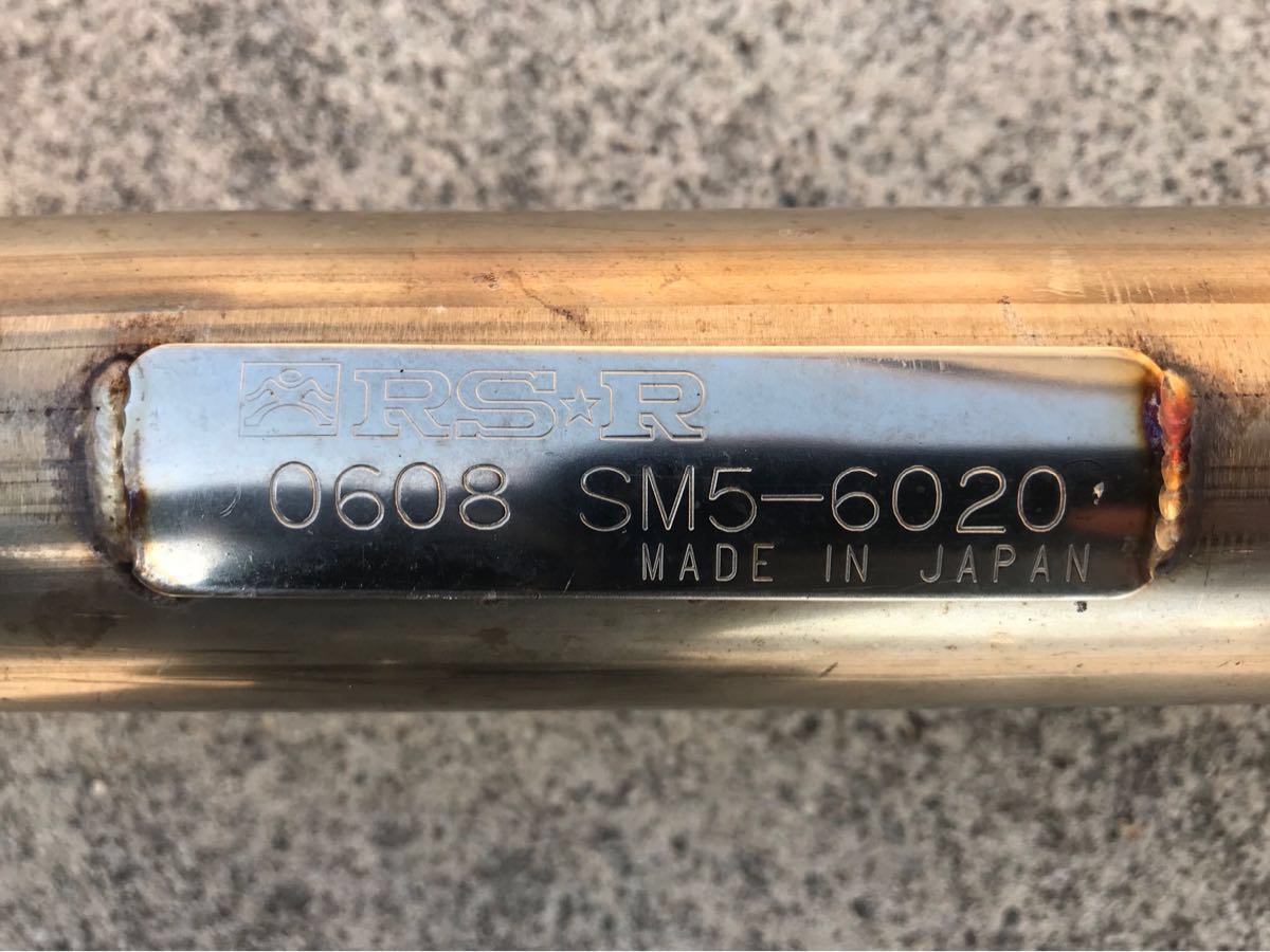 RS-R EXHAUST MAGIC マフラー RS-R EXHAUST MAGIC マフラー 公式通販