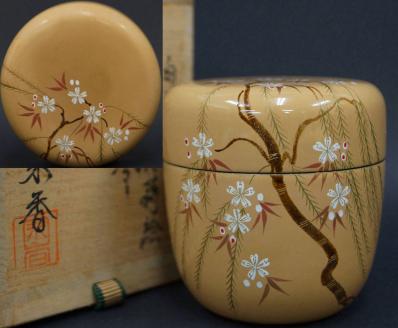 美術品・アンティーク・コレクション T998 棗 『白塗』『しだれ桜