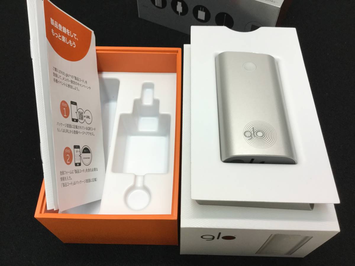 glo 2個セット グロー グローハイパープラス 限定カラー 中古 hyper＋ 