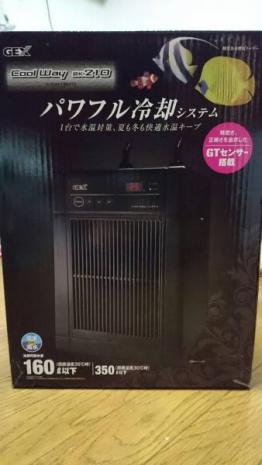 新品】 GEX クールウェイ BK210 クーラー GEX クールウェイ BK210