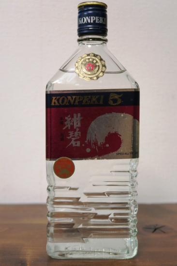 沖縄 琉球 本場泡盛 5年貯蔵古酒 「紺碧5」 43度 27年古