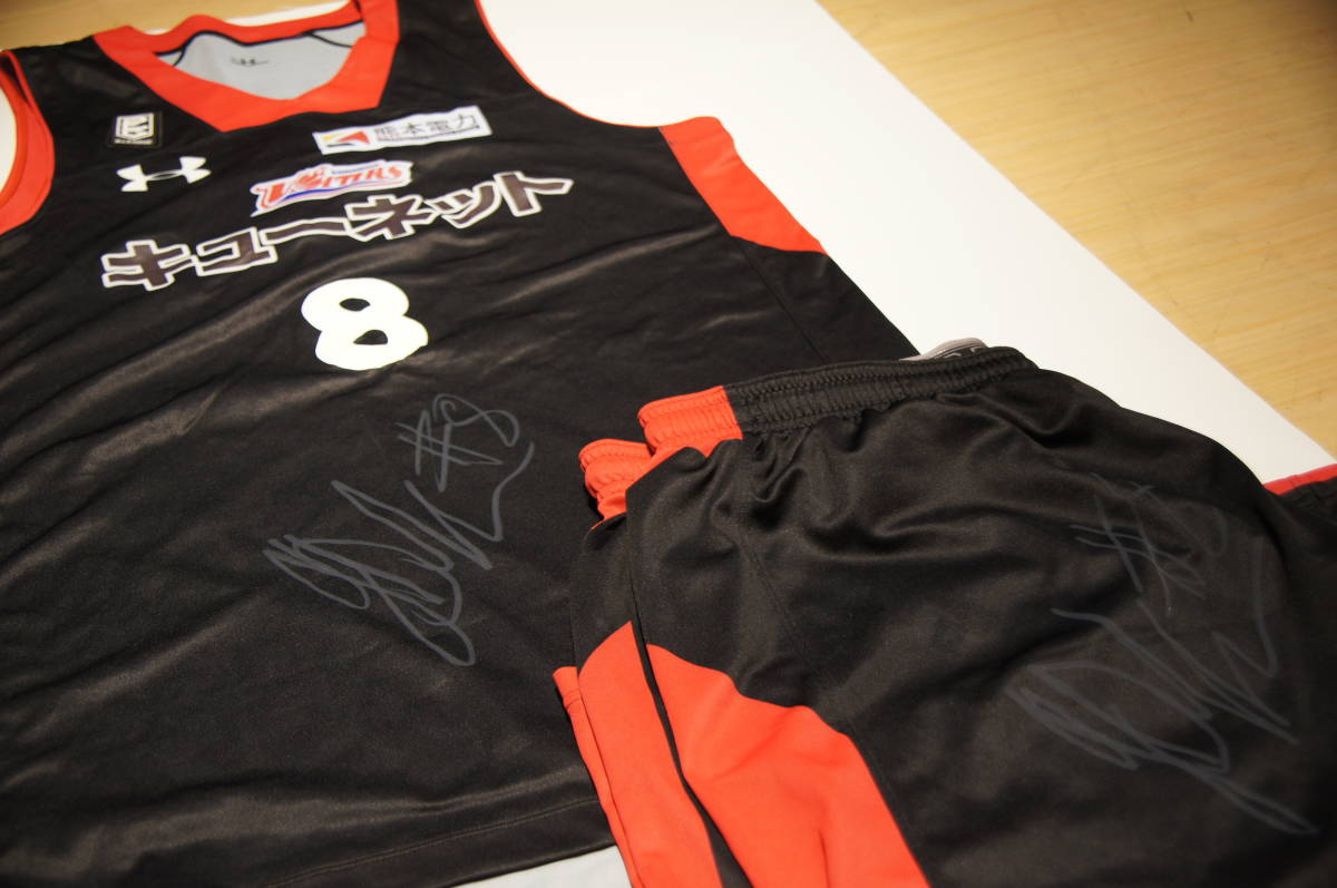 チャリティー 8ジョッシュ ドゥインカー 熊本ヴォルターズ サイン入り熊本地震復興マッチ限定ユニフォーム 被災地支援チャリティー 売買されたオークション情報 Yahooの商品情報をアーカイブ公開 オークファン Aucfan Com