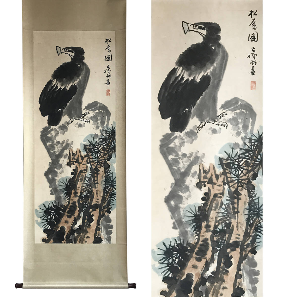 310「古美術一龍堂」李可染「雄鷹図掛け軸精品」中国近代山水画家 唐物