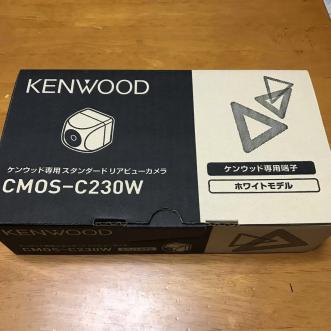  ケンウッド KENWOOD ケンウッド専用リアカメラ ホワイト CMOS-C230W(純正品)｜売買されたオークション情報、yahooの商品情報をアーカイブ公開 - オークファン 純正品