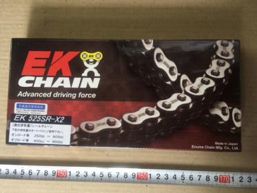 0 シールチェーンの通販 チェーン 1 黒の通販 シールチェーン 525SR-X2