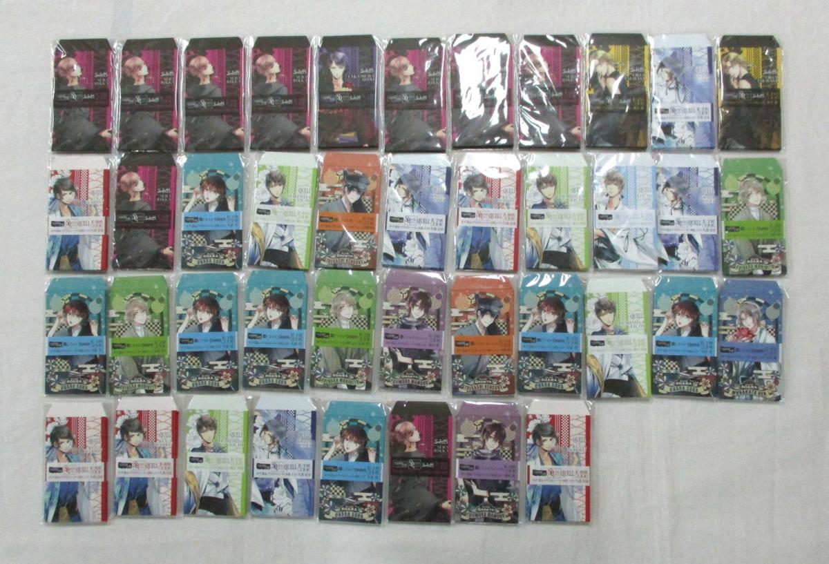 【安い，新作】 ツキノ芸能プロダクション ツキプロ おつきみくじポチ袋 まとめ 大量グッズセット品 管理番号:A 223(コミック、アニメグッズ)｜売買されたオークション情報、yahooの商品情報をアーカイブ公 その他