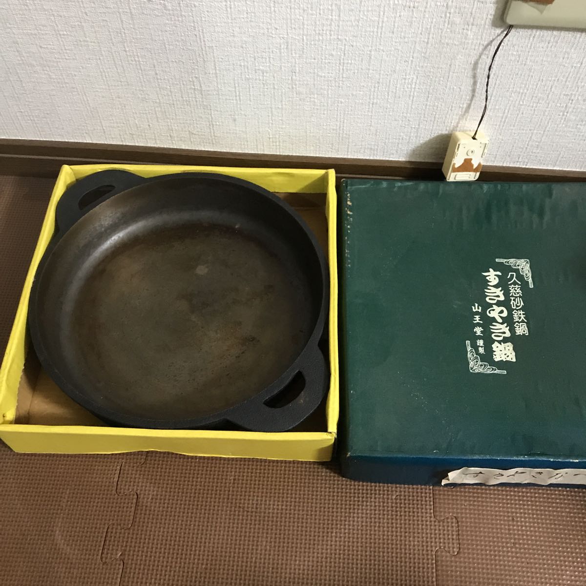 山王堂 - すき焼き鍋 ブラック (サンノウドウ) 「山王堂 Yahoo
