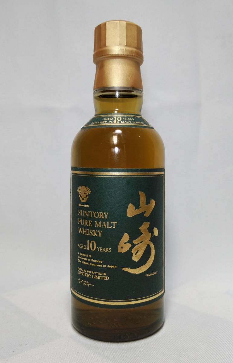 180ml 山崎 10年 サントリー ウイスキー ピュアモルトウイスキー 山崎
