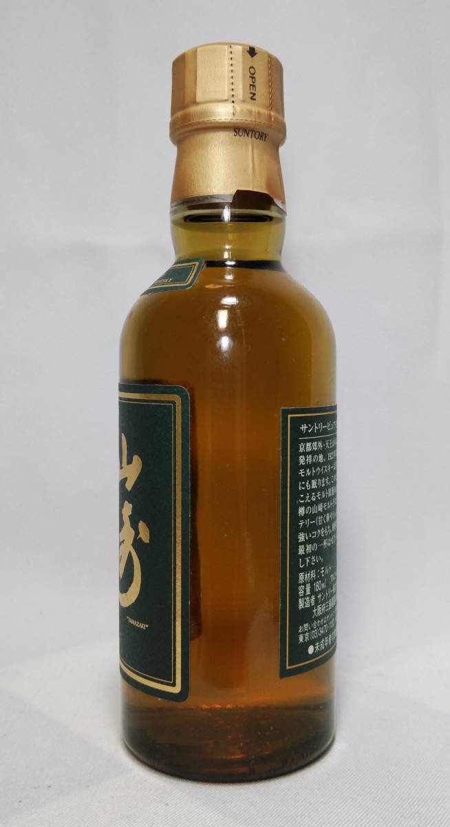 180ml 山崎 10年 サントリー ウイスキー ピュアモルトウイスキー 山崎