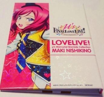 1円 ラブライブファイナルライブblu Rayアニメイト特典 西木野真姫 ブロマイドフォルダー ブロマイド六枚 セット アニメ イラスト アート 売買されたオークション情報 Yahooの商品情報をアーカイブ公開 オークファン Aucfan Com