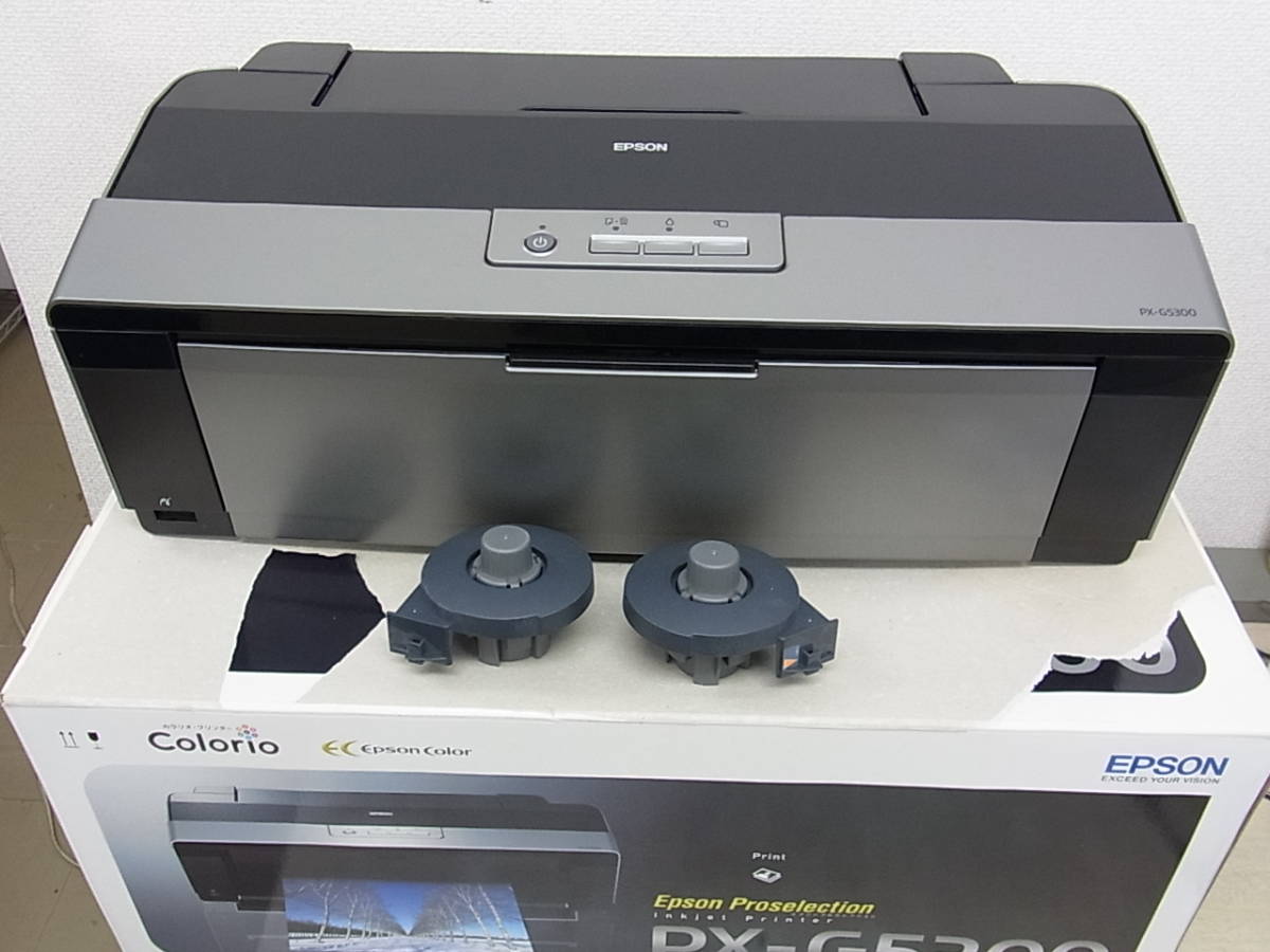 EPSON インクジェットプリンター Colorio インクジェットプリンター 