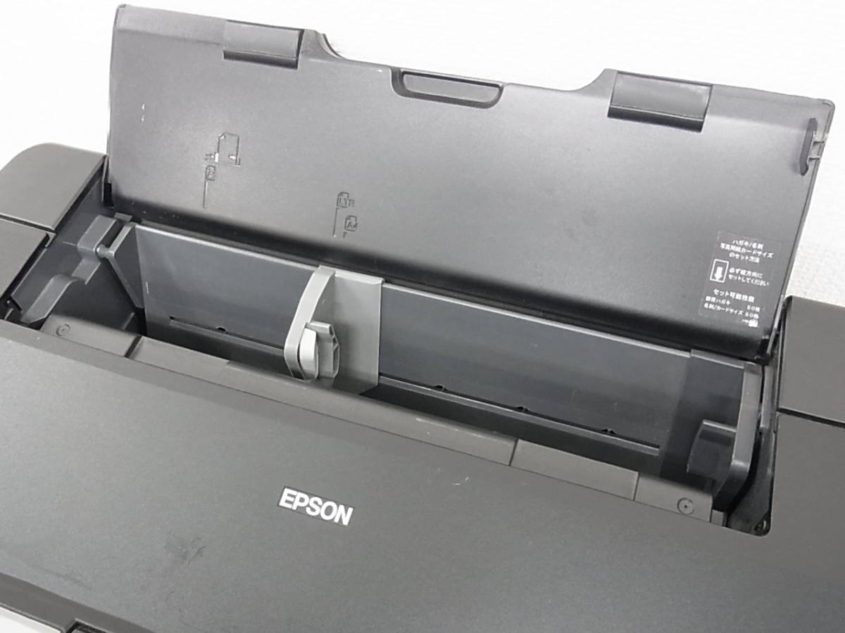 インクジェットプリンター EPSON A3ノビ対応 エプソン 本体＋インク 