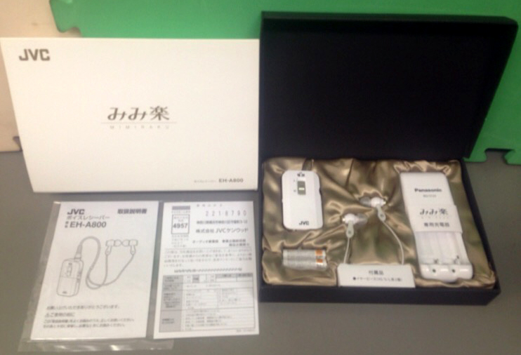 ☆JVC/ビクター みみ楽 ボイスレシーバー EH-A800 13年発売/中古美品□KM