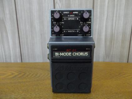 Maxon マクソン B1-MODE CHORUS BC-01