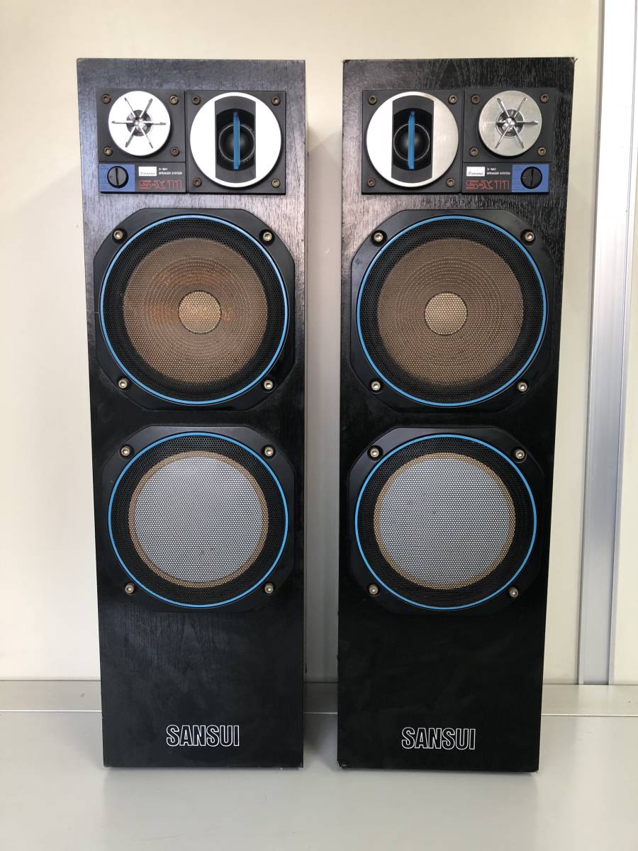 SANSUI Bluetooth AM/FM ラジオ スピーカー MSR-1 (WD)
