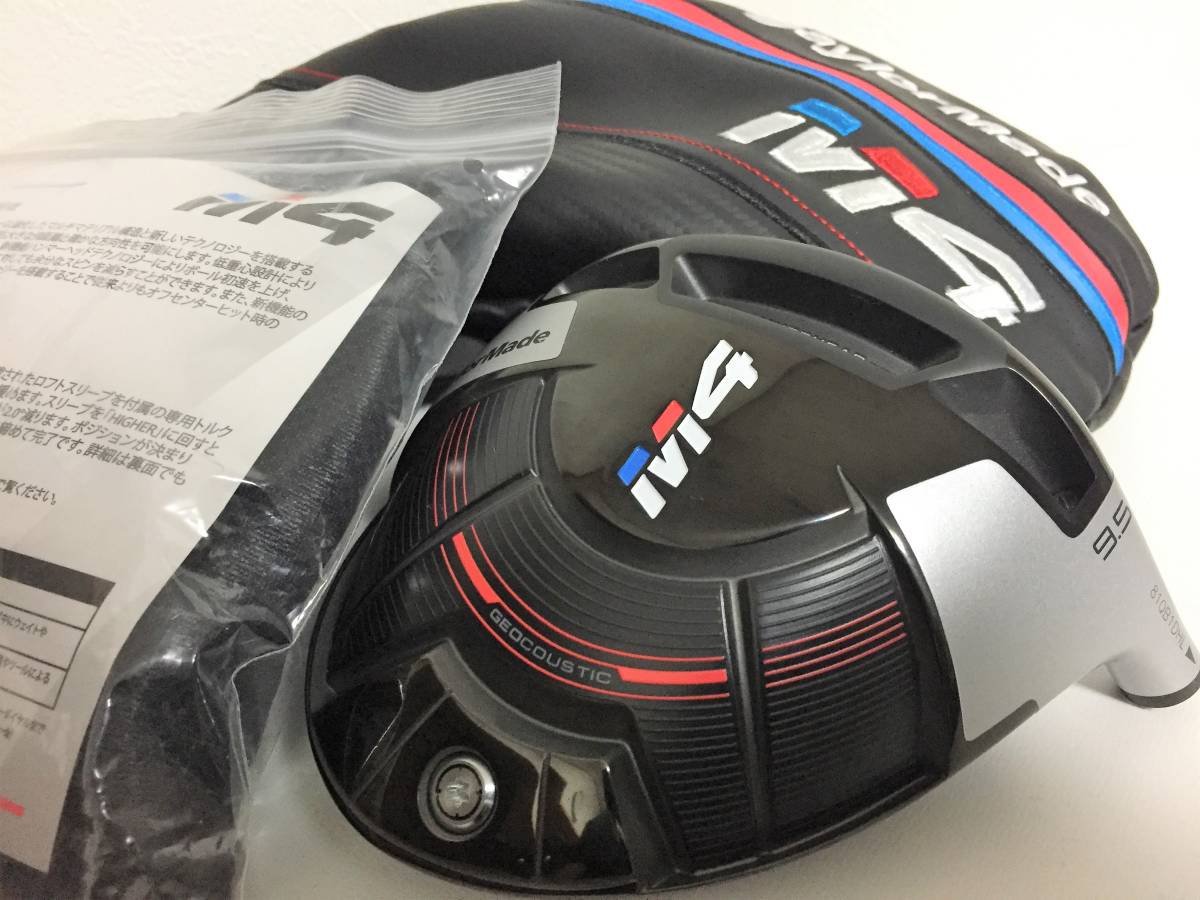 【美品】M4 9.5° ドライバー　ヘッドのみ 極上美品 最新 テーラーメイド M4 9.5° ドライバー ヘッド 単体 HC