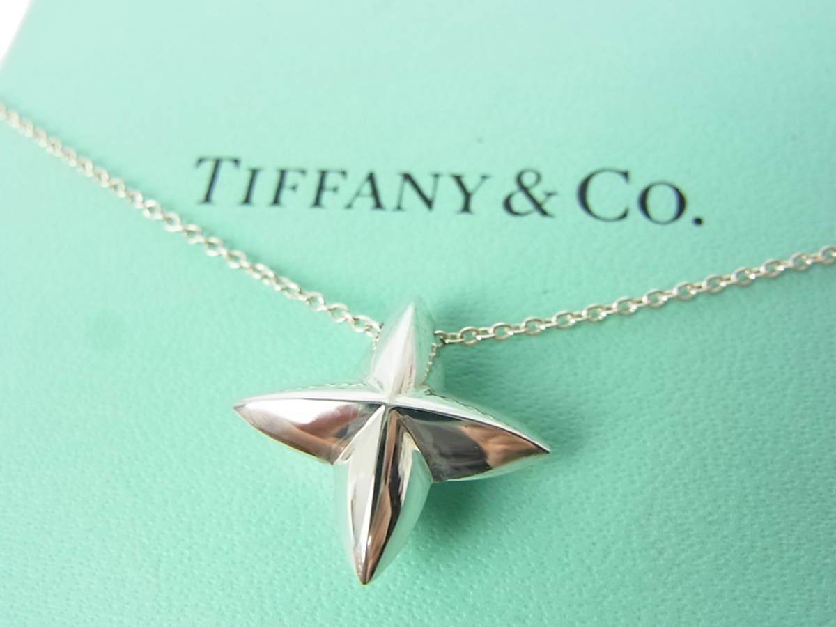 1円 ティファニー TIFFANY＆Co. 未使用 星 シリウススター 