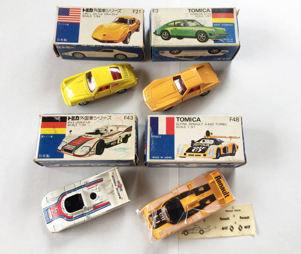 トミカ 青箱 4個まとめて 外国車シリーズ F3/21/43/48 ポルシェ911s ポルシェ936ターボ シボレーコルベット アルピーノルノー 日本製 
