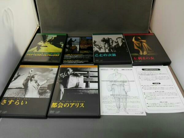 DVD☆ヴィム・ヴェンダース DVD-BOX 旅路の果てまで☆ DVD☆ヴィム・ヴェンダース DVD-BOX 旅路の果てまで☆