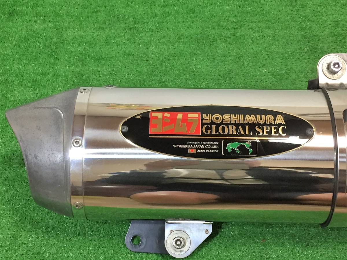 マグザム SG17J ヨシムラ オーバルコーン チタン サイクロン マフラー