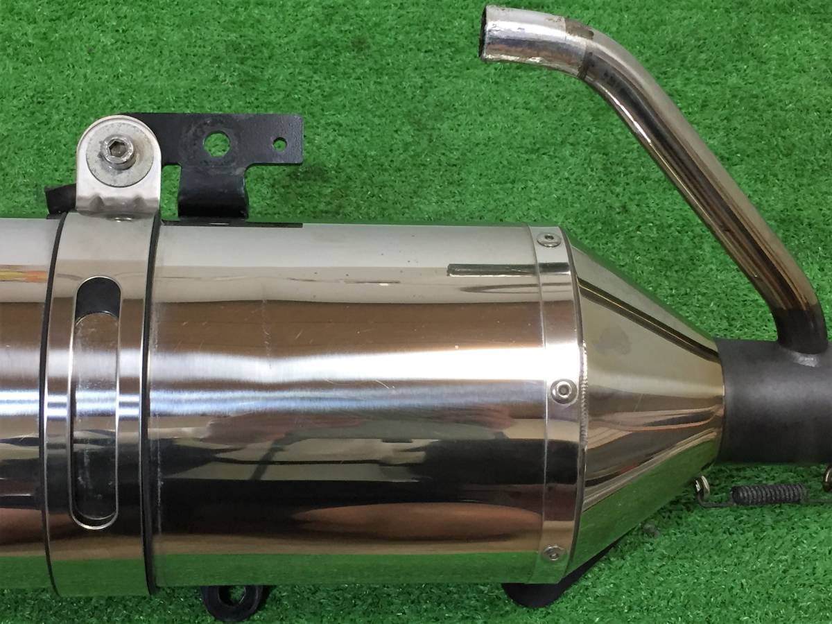 マグザム SG17J ヨシムラ オーバルコーン チタン サイクロン マフラー