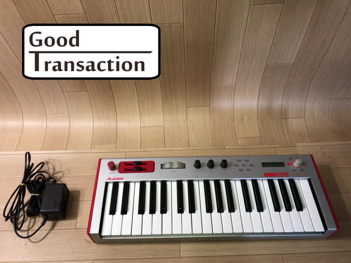 k10052○ALESIS micron アレシス ミクロン アナログ モデリング