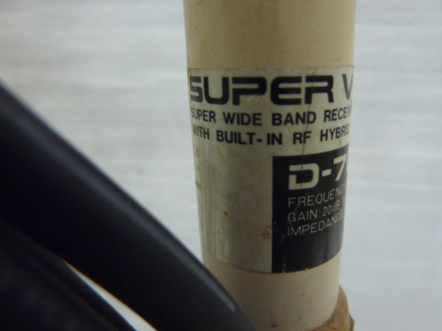 EL-92570 DIAMOND等 アンテナ D-130 D-707 SUPER VOiCE等 まとめて