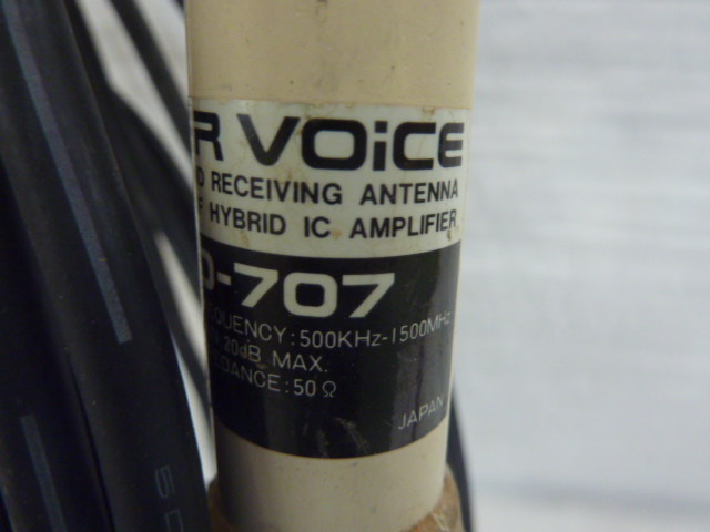 EL-92570 DIAMOND等 アンテナ D-130 D-707 SUPER VOiCE等 まとめて