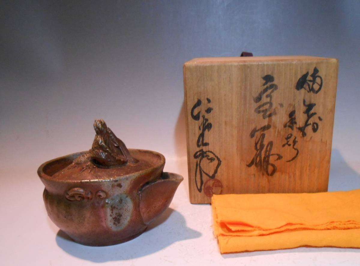 レア！ 【☆4-1】大饗仁堂 龍摘み備前手造り宝瓶 四方桟共箱☆ 【公式 