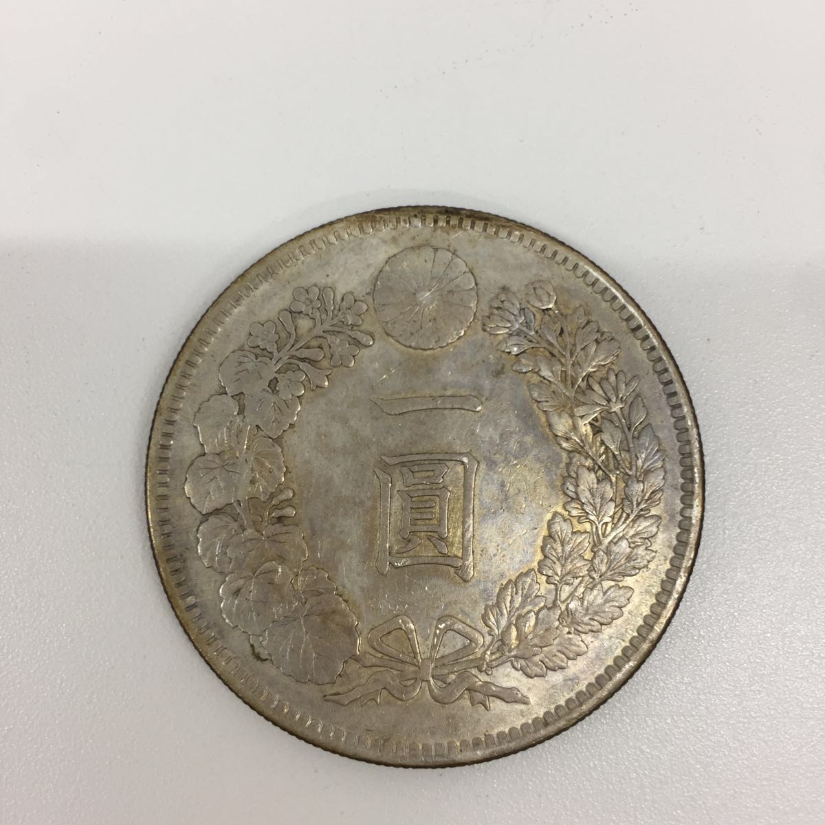 一圓銀貨 明治29年 - 1円銀貨 一円銀貨 古銭 メルカリ 一圓 日本 新1円