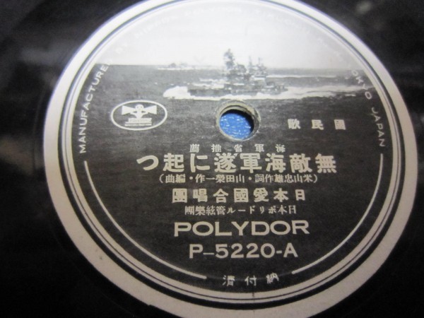 SP盤 | ctr-rental-apartments.com