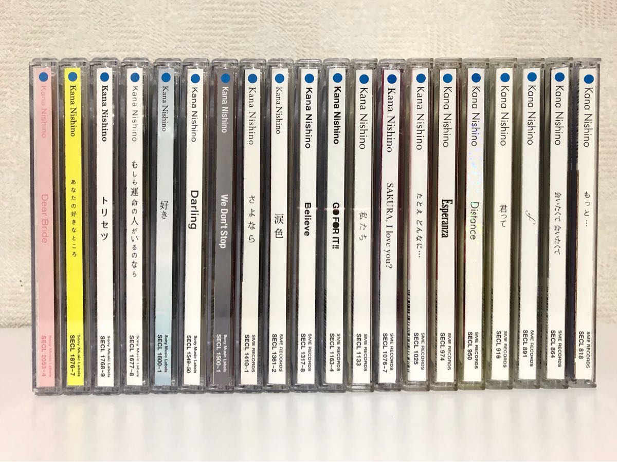 西野カナ CDアルバムまとめ売り【活動休止するまで】 【公式通販】