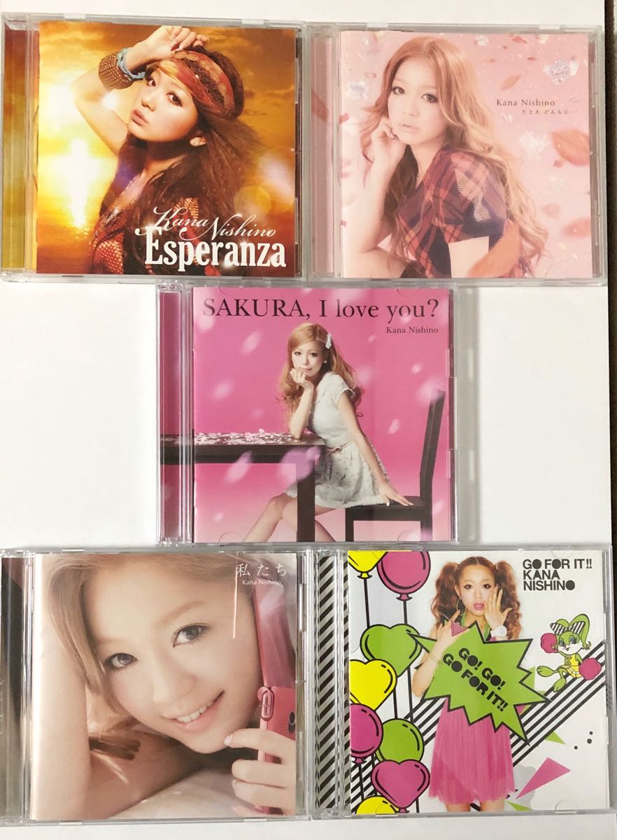 西野カナ CDアルバムまとめ売り【活動休止するまで】 【公式通販】 西野カナ CDアルバムまとめ売り【活動休止するまで】 【公式通販】